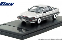 HS147GY　1/43 NISSAN SUNNY RZ-1 TURBO TypeB (1986) グレーメタリック ￥8,200(税別)