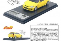 INITIAL D注文書17