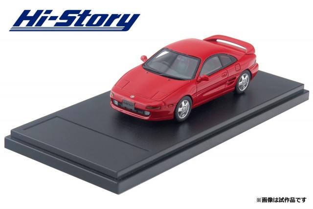 HS185RE　1/43 Toyota MR2 G-Limited (1993) スーパーレッドII ￥8,800(税抜価格) トヨタ自動車株式会社 商品化許諾申請中