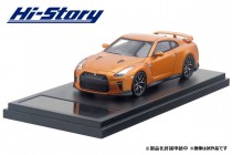 HS189OR　1/43 NISSAN GT-R Pure edition (2017) アルティメイトシャイニーオレンジ ￥8,800(税抜価格)