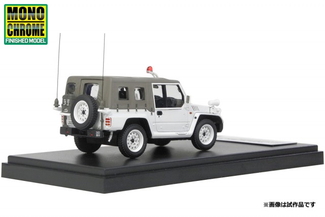 JG01PA　1/43　1/2tトラック(V16型) 警務車輌 第302保安警務中隊 市ヶ谷駐屯地 ￥9,800(税抜価格)