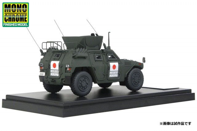 JG02A　1/43 軽装甲機動車 イラク復興業務支援隊 サマーワ ￥10,800(税抜価格)