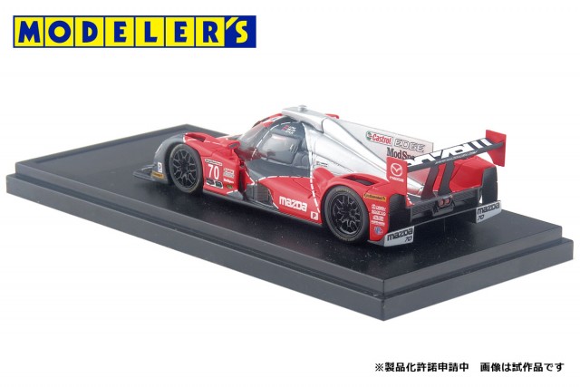 MD43013　1/43 MAZDA PROTOTYPE (MZ-2.0T) ワトキンズグレン (2016)　70号車 ￥9,800(税抜価格)