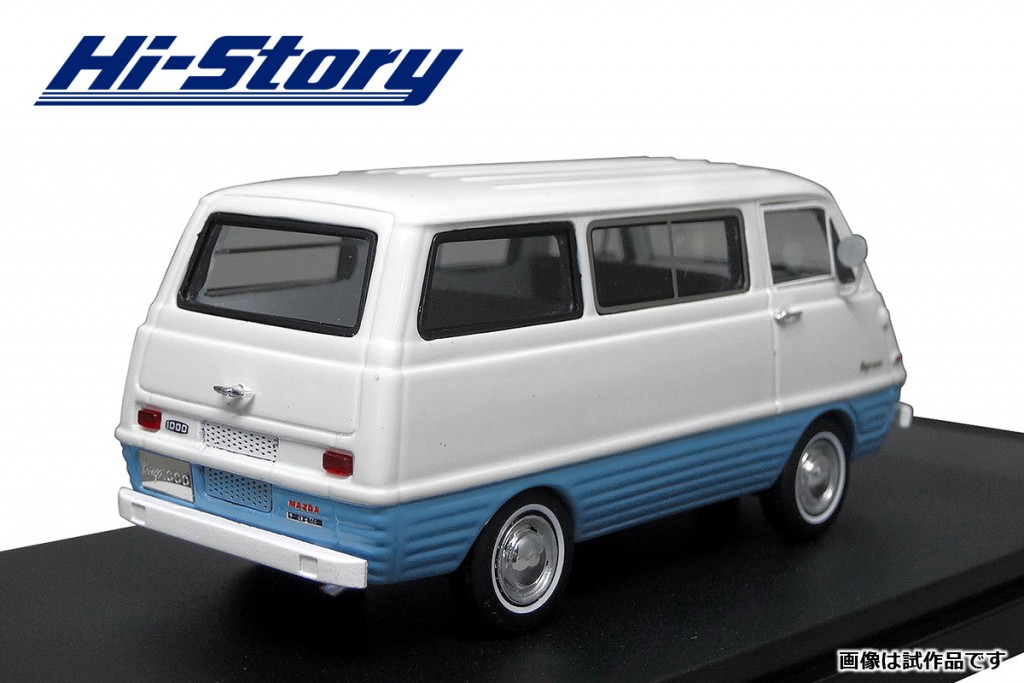 HS179BL 1/43 MAZDA BONGO 1000 (1968) ホワイト/ブルー ¥9,800(税抜価格)