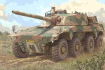 09516　1/35 南アフリカ軍 ロイカット 8輪装甲車 ￥7,800(税抜価格)