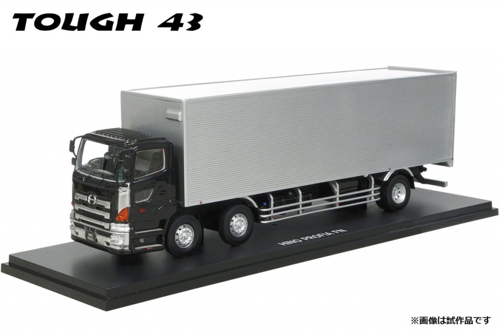 CT4303BK 1/43 HINO PROFIA FN 【2010】ブラック(メッキグリル/メッキコーナーパネル装備) ￥35,000(税抜価格)