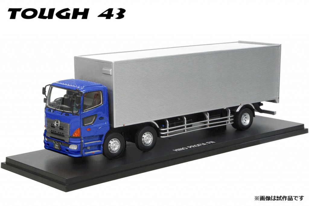 CT4303WH 1/43 HINO PROFIA FN 【2010】ホワイト ￥35,000(税抜価格) 