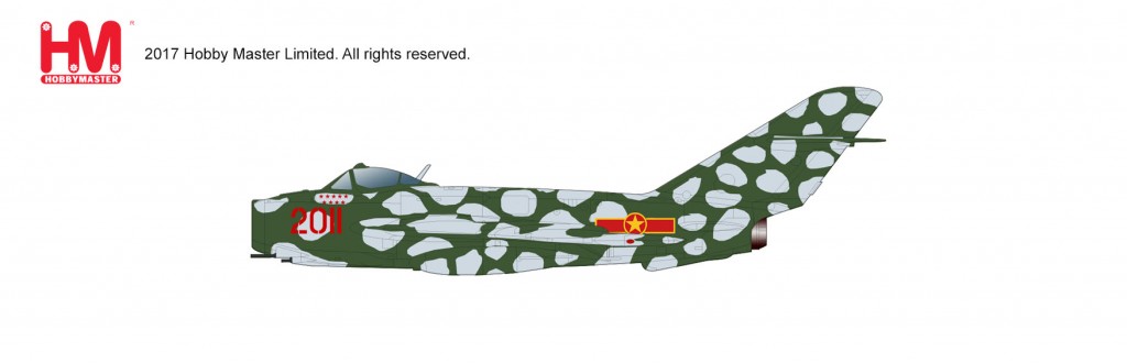 HA5901　1/72 Jian-5/MiG-17F "北ベトナム空軍" ￥10,800(税抜価格)