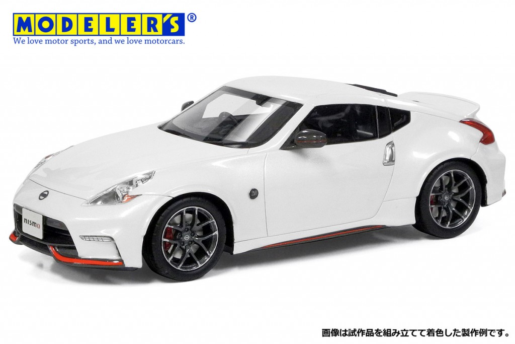 MK003　1/24 NISSAN FAIRLADY Z NISMO 