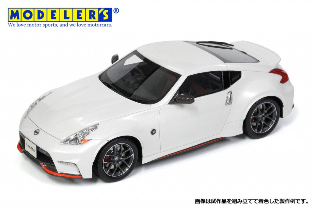 MK003　1/24 NISSAN FAIRLADY Z NISMO ￥10,800(税抜価格)