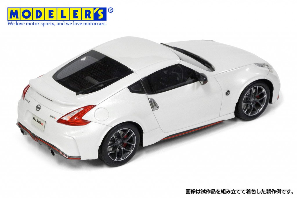 MK003　1/24 NISSAN FAIRLADY Z NISMO ￥10,800(税抜価格)