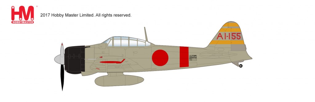 HA8801　1/48 零式艦上戦闘機二一型 "赤城戦闘機隊 板谷 茂少佐機" ￥9,800(税抜価格)