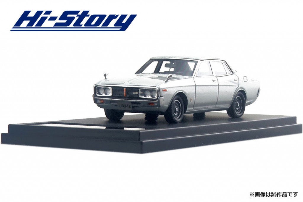 HS182SL 1/43 NISSAN LAUREL SEDAN 2000SGX (1974) シルバーメタリック ￥9,800(税抜価格)