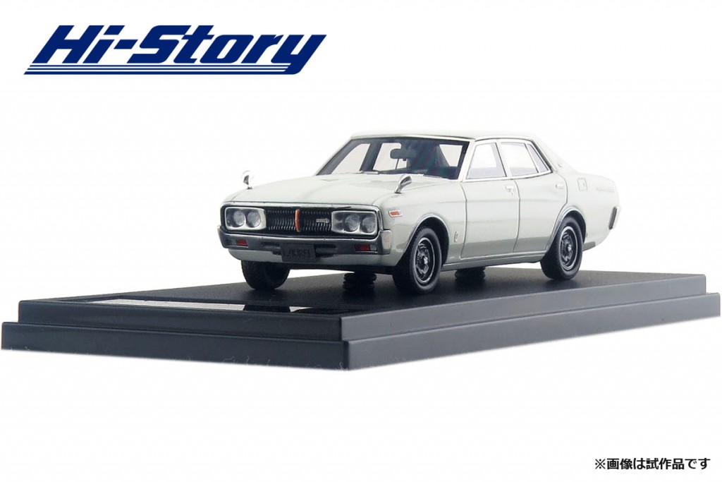 HS182WH 1/43 NISSAN LAUREL SEDAN 2000SGX (1974) ホワイト ￥9,800(税抜価格)