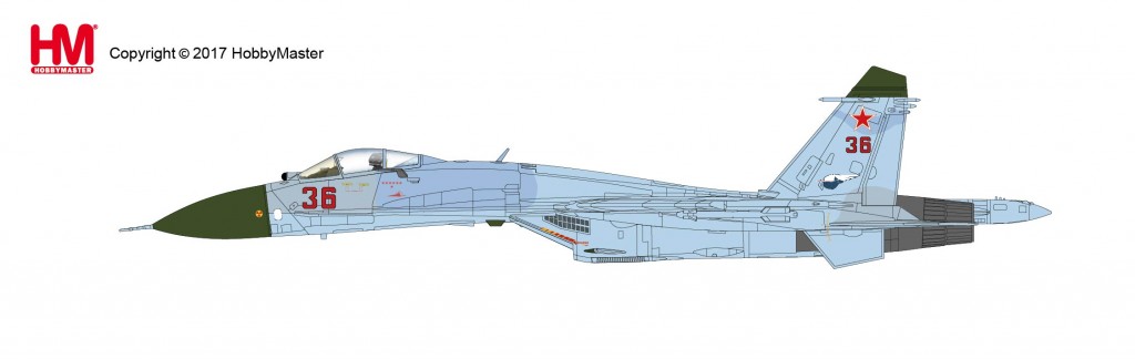 HA6001　1/72 Su-27 フランカーB型 "ソビエト連邦防空軍 1987" ￥15,800(税抜価格)