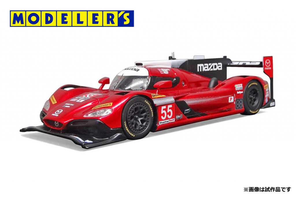 MD43015　1/43 MAZDA RT24-P デイトナ24時間 (2017) 55号車 ￥9,800(税抜価格)