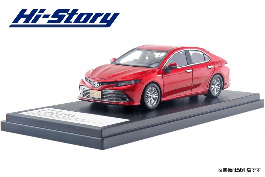HS206RE　1/43 Toyota CAMRY G LEATHER PACKAGE (2017) エモーショナルレッド ￥8,800(税抜価格)