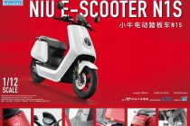 07305　1/12 NIU 電動スクーター N1S ホワイトVer.￥3,800(税抜価格)