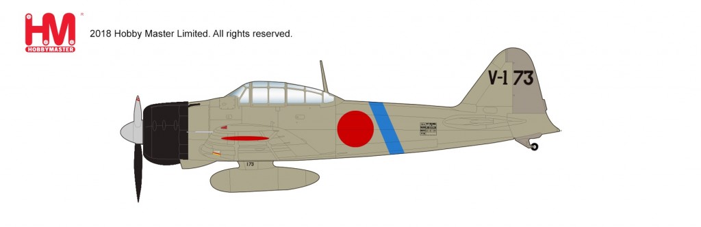 HA8805　1/48 零式艦上戦闘機二一型 "台南海軍航空隊 坂井三郎一飛曹機" ￥9,800(税抜価格)
