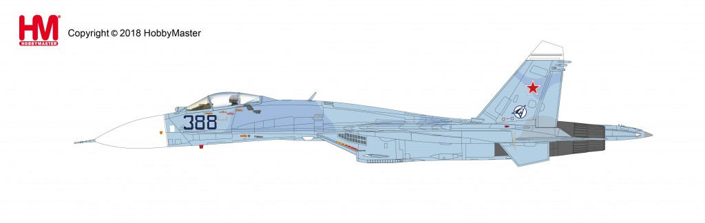 HA6003　1/72 Su-27 フランカーB型 "パリ航空ショー 1989" ￥15,800(税抜価格)