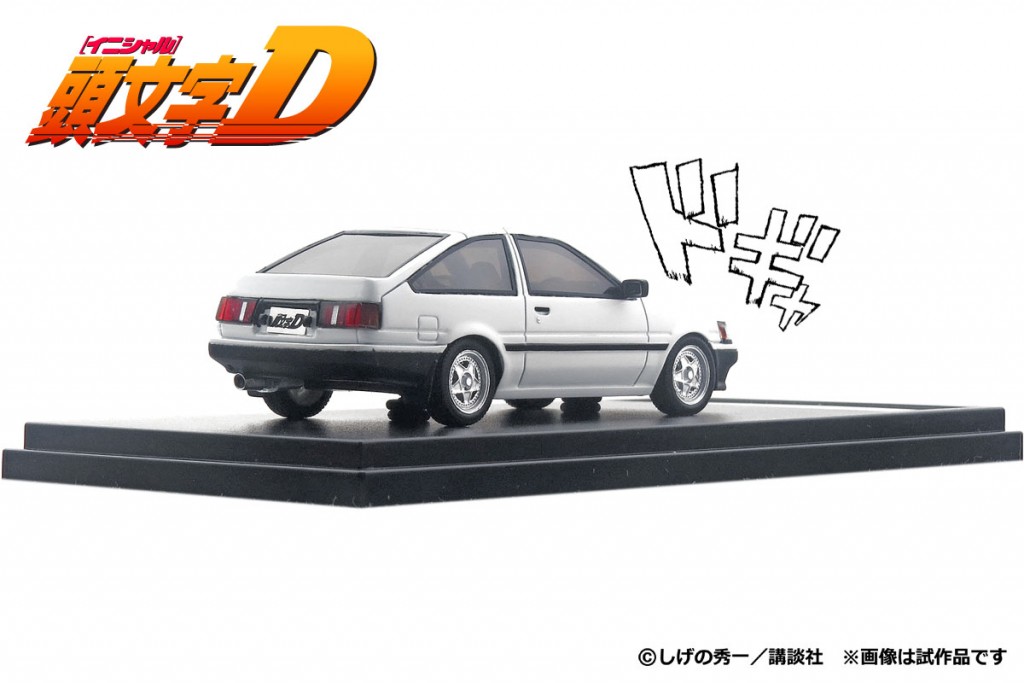 MD43232　1/43 武内 樹 AE85 レビン ￥7,800(税抜価格)