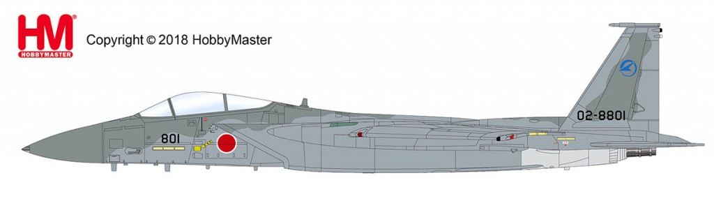 HA4515　1/72 航空自衛隊 F-15J イーグル 飛行開発実験団 "02-8801" ￥12,800(税抜価格)
