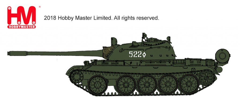 HG3323　1/72 T-55 "ソビエト陸軍 522" ￥4,400(税抜価格)