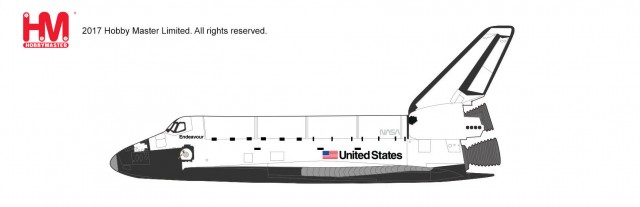 HL1404_Space_shuttle_side