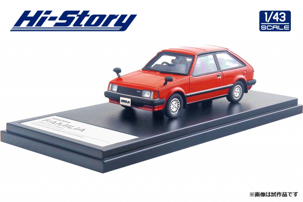 Hi-Story 2018年12月発売予定新製品をご案内します。 | 株式会社