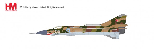 HA5309_mig23