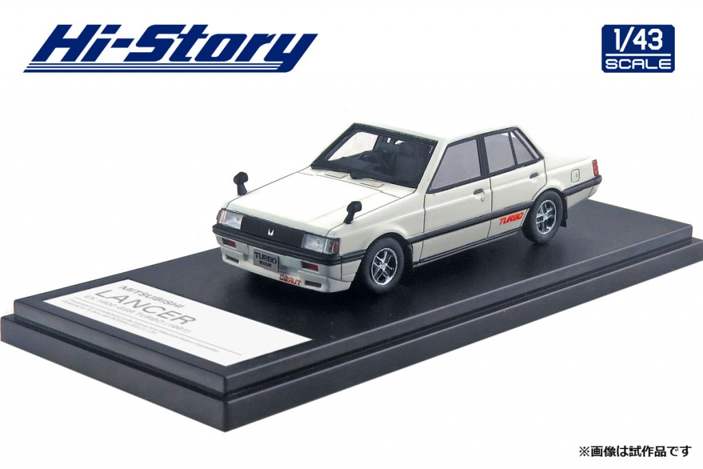 Hi-Story 2019年9月発売予定新製品をご案内します。 | 株式会社