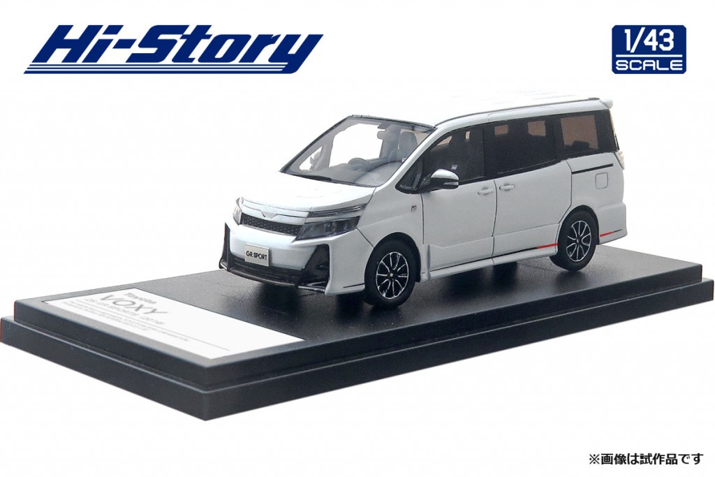 Hi-Story 2019年12月発売予定新製品をご案内します。 | 株式会社