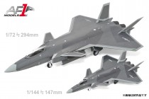 AF1_J-20