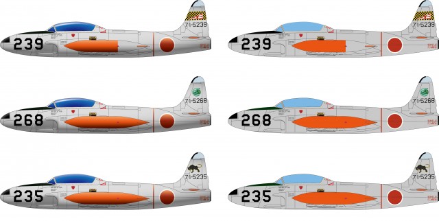 jasdf_t-33_MANUAL(OL)