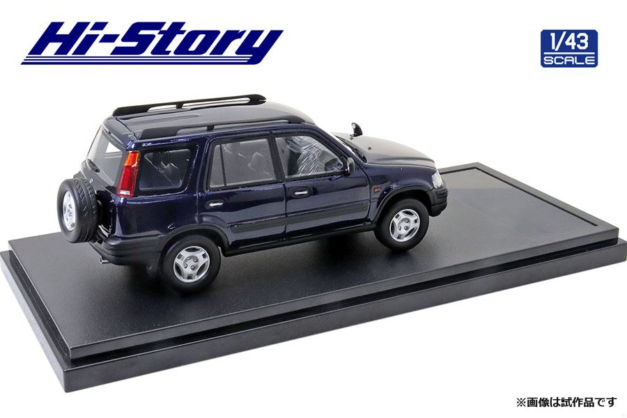 Hi-Story 2021年4月発売予定新製品をご案内します。 | 株式会社