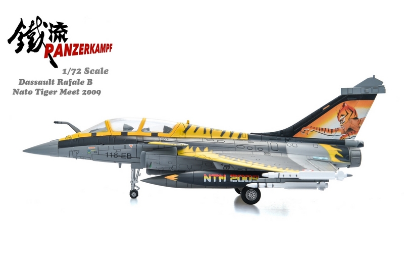 PANZERKAMPF(パンツァーカンプ)ダイキャストモデルシリーズ新製品2021