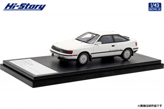 Hi-Story 2023年1月発売予定新製品をご案内します。 | 株式会社