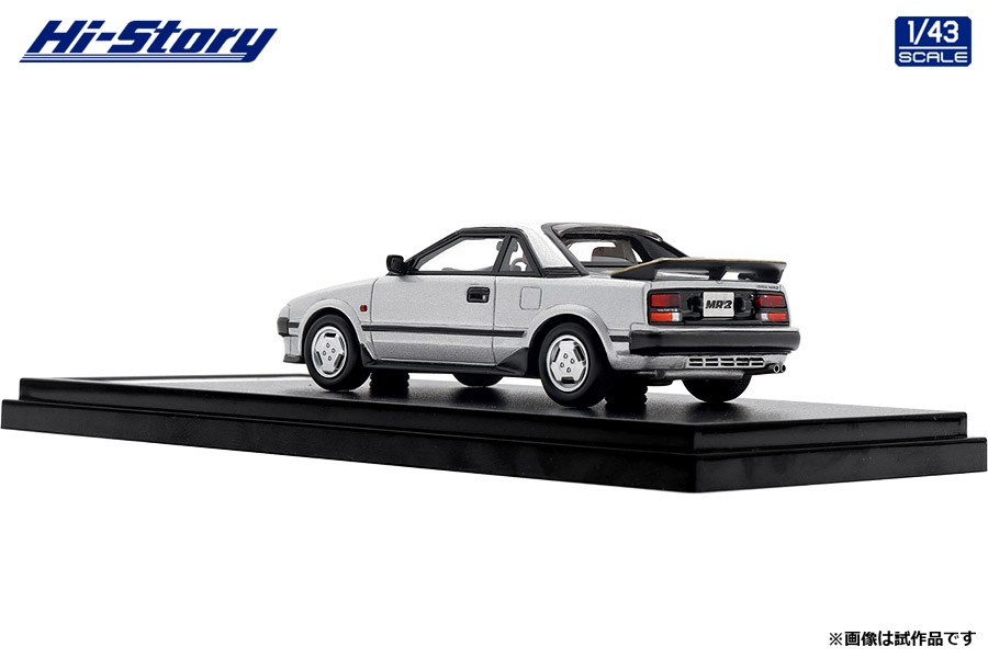 402-144 Hi-Story 1/43 トヨタ マークⅡ 3.0 402-144 Hi-Story 1/43 トヨタ マークⅡ 3.0 402-144 Hi-Story 1/43