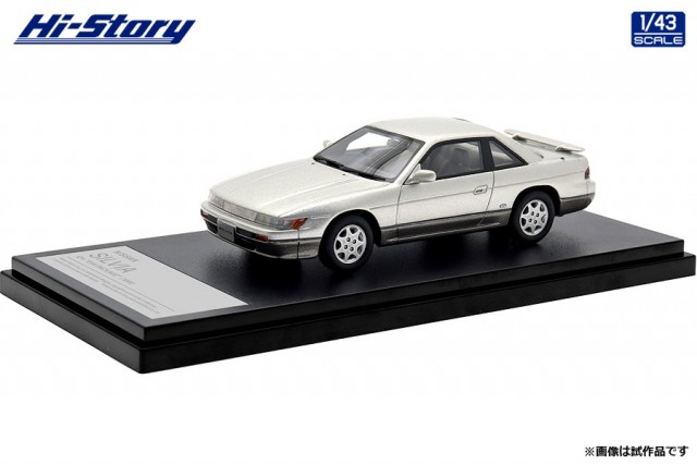 Hi-Story 2024年2月発売予定新製品をご案内します。 | 株式会社