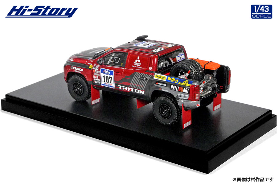 カードーリー（新品） Hi-Story 2025年12月発売予定新製品をご案内します。 | 株式会社