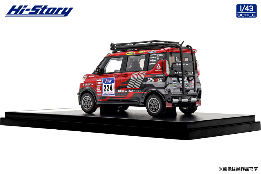 Hi-Story 2026年4月発売予定新製品をご案内します。 | 株式会社