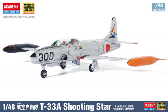 MCT507_001