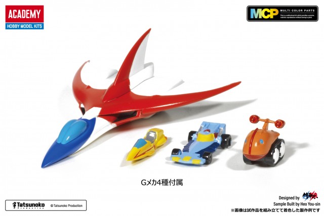 15792_GOD PHOENIX_out_Japanese