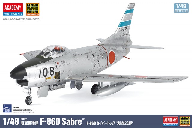 12380L_F-86D_Box(JPN)_300x220x60mm
