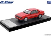HS530RE_001