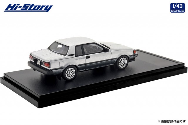 HS530SL_002