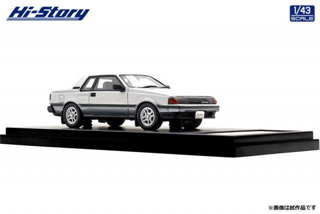 HS530SL_003