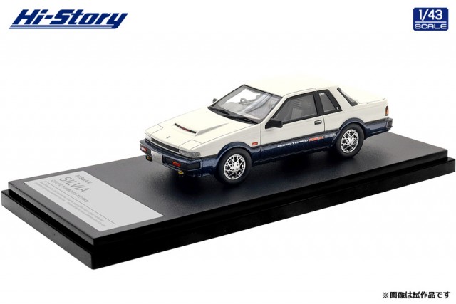 HS534WB_001